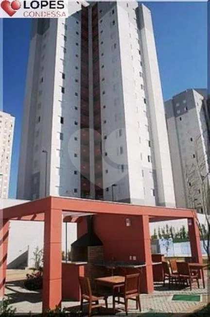 Foto 1 de Apartamento com 2 Quartos à venda, 47m² em Vila Nova Cachoeirinha, São Paulo