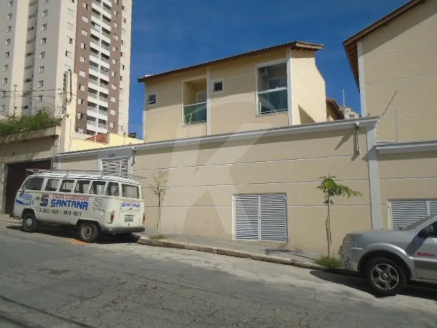 Foto 1 de Casa de Condomínio com 2 Quartos à venda, 65m² em Vila Gustavo, São Paulo