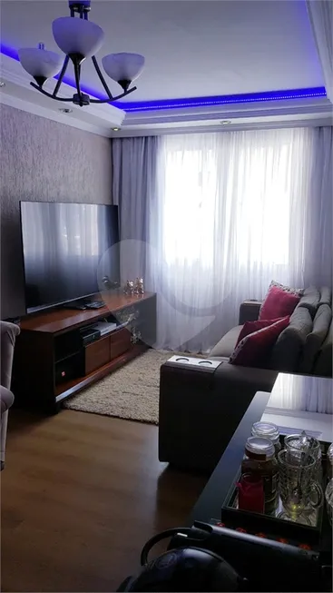 Foto 1 de Apartamento com 2 Quartos à venda, 52m² em Horto Florestal, São Paulo