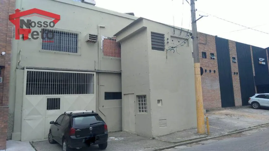 Foto 1 de Galpão/Depósito/Armazém à venda, 1542m² em Morumbi, São Paulo