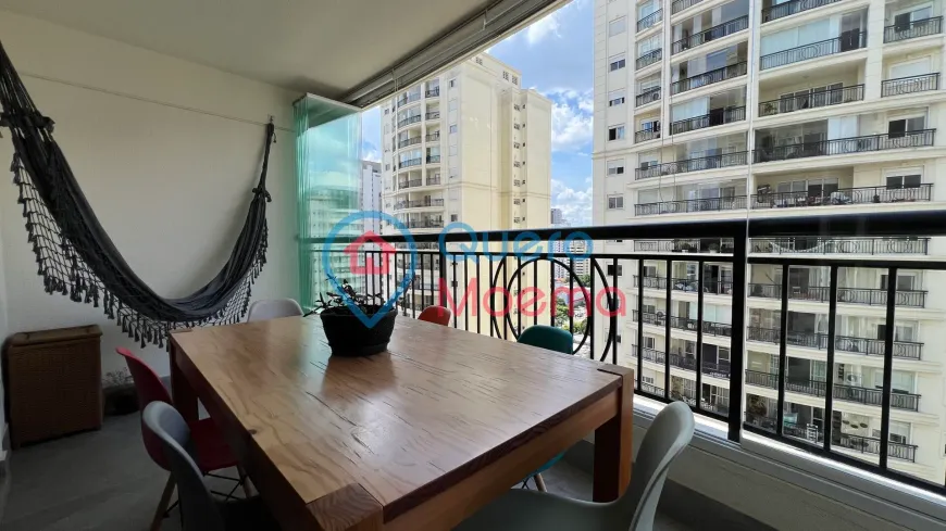 Foto 1 de Apartamento com 3 Quartos à venda, 103m² em Moema, São Paulo