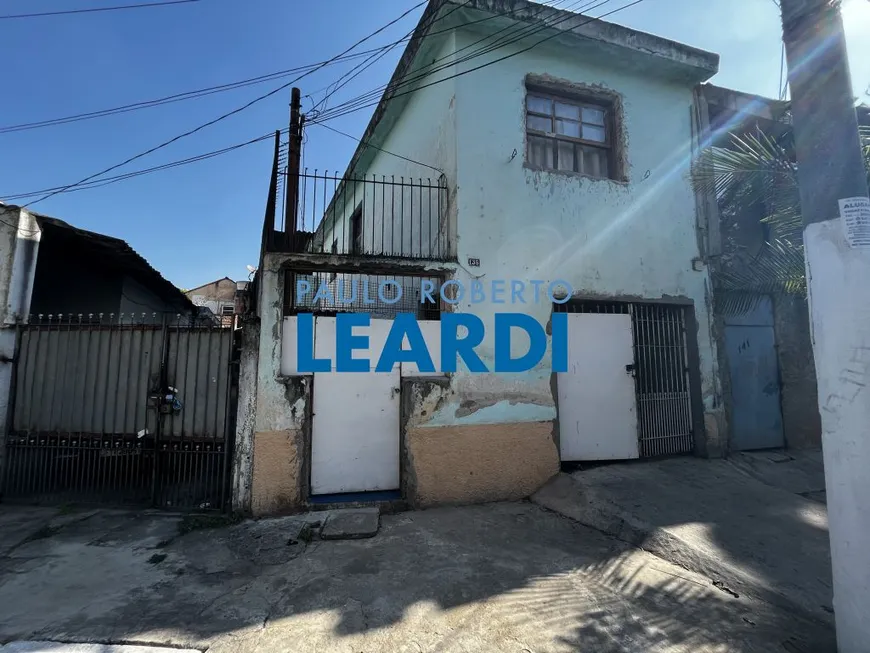 Foto 1 de Lote/Terreno à venda, 260m² em Lapa, São Paulo