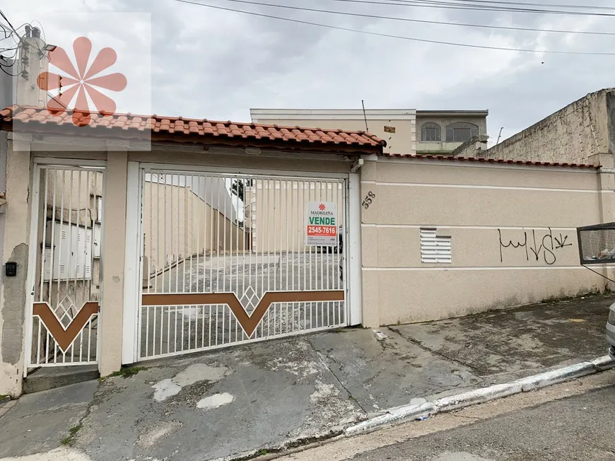 Foto 1 de Casa de Condomínio com 2 Quartos à venda, 65m² em Vila Ré, São Paulo