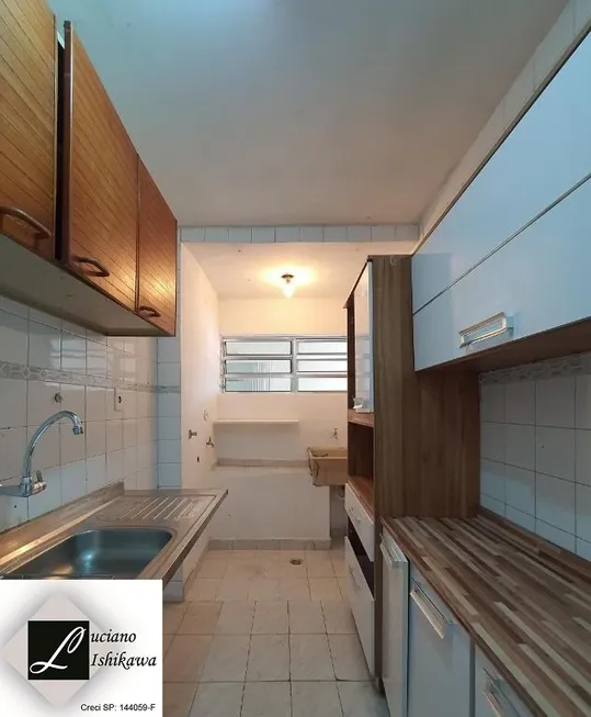 Foto 1 de Apartamento com 2 Quartos à venda, 50m² em Aclimação, São Paulo