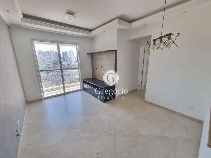 Foto 1 de Apartamento com 3 Quartos à venda, 62m² em Morumbi, São Paulo