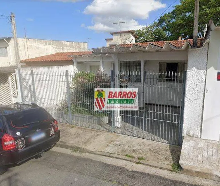 Foto 1 de Casa com 2 Quartos à venda, 57m² em Maia, Guarulhos