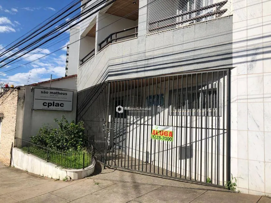 Foto 1 de Ponto Comercial para venda ou aluguel, 120m² em São Mateus, Juiz de Fora