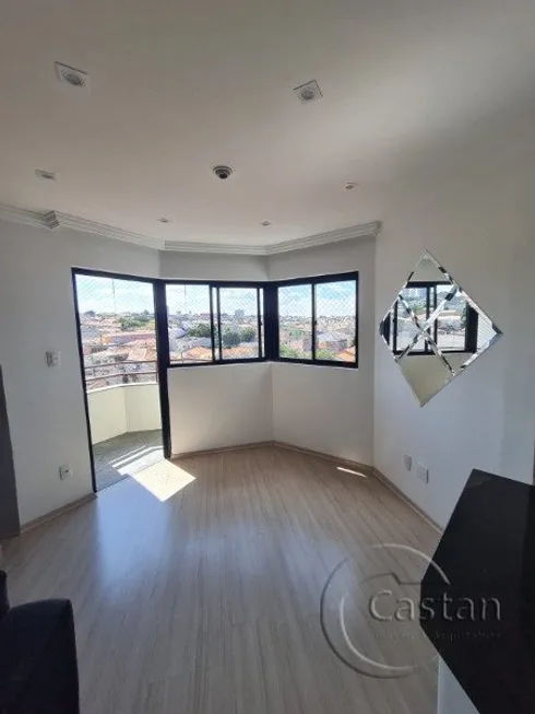 Foto 1 de Apartamento com 2 Quartos à venda, 76m² em Vila Prudente, São Paulo