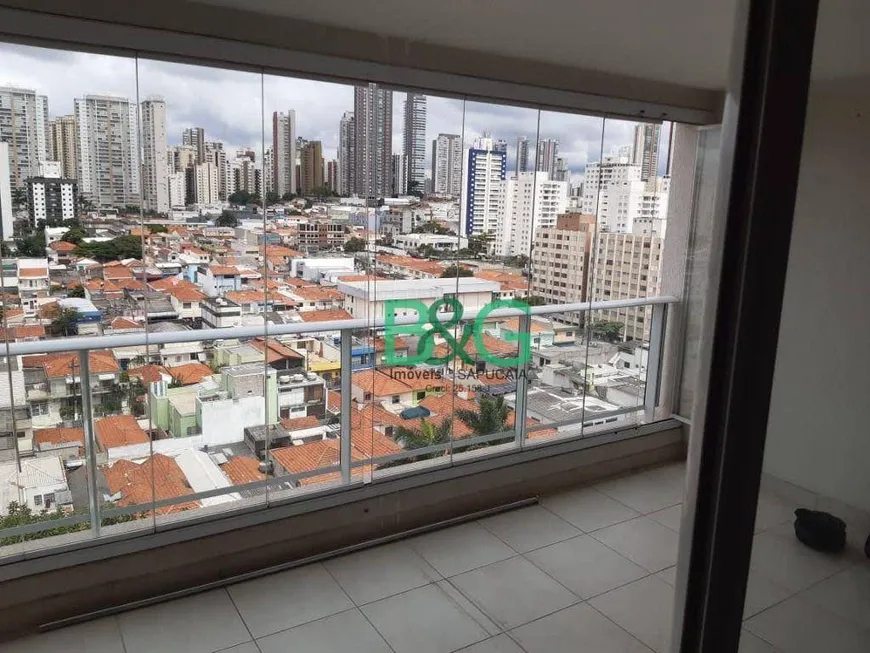 Foto 1 de Apartamento com 2 Quartos à venda, 71m² em Vila Gomes Cardim, São Paulo
