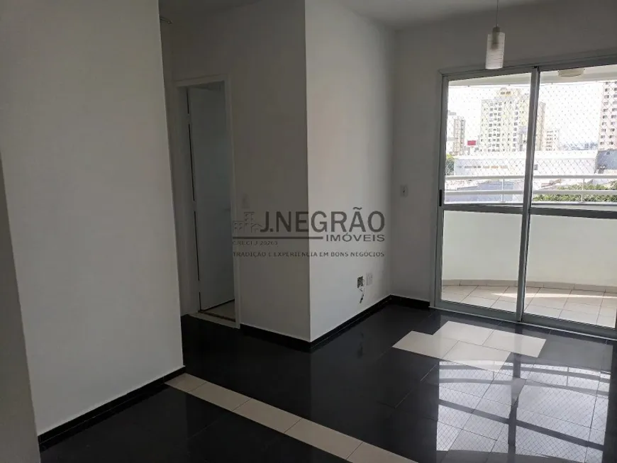 Foto 1 de Apartamento com 2 Quartos à venda, 49m² em Vila Moinho Velho, São Paulo