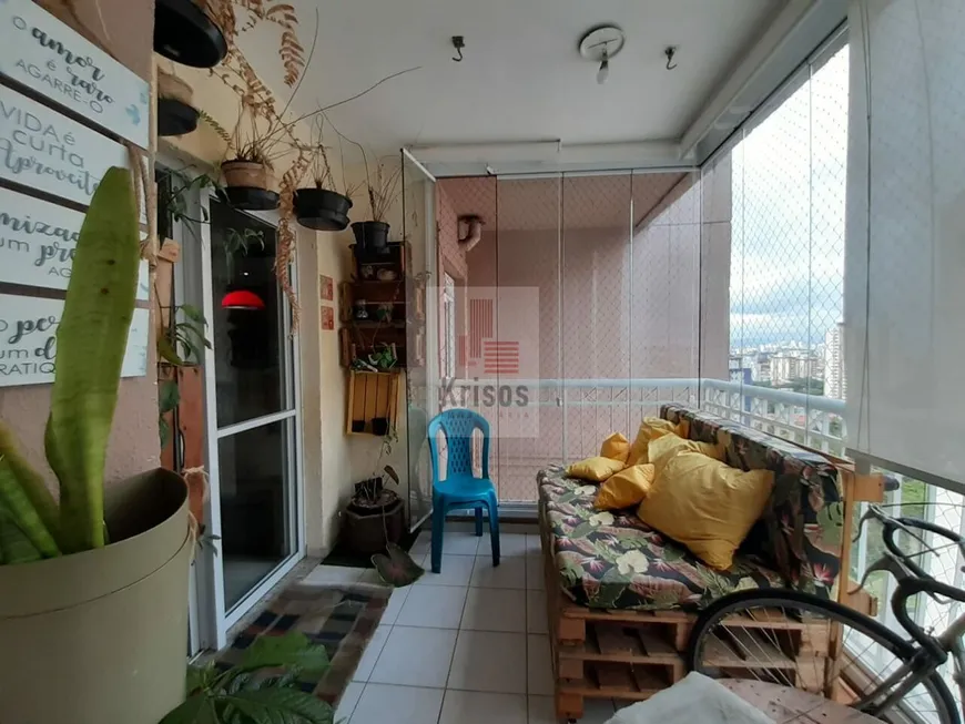 Foto 1 de Apartamento com 4 Quartos à venda, 190m² em Butantã, São Paulo
