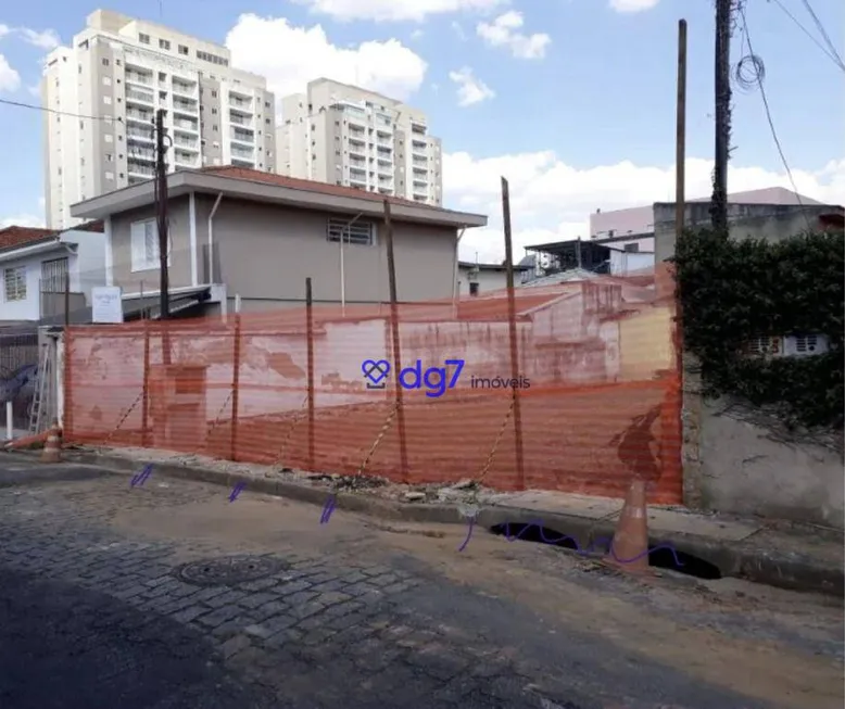 Foto 1 de Lote/Terreno à venda, 313m² em Vila Sônia, São Paulo