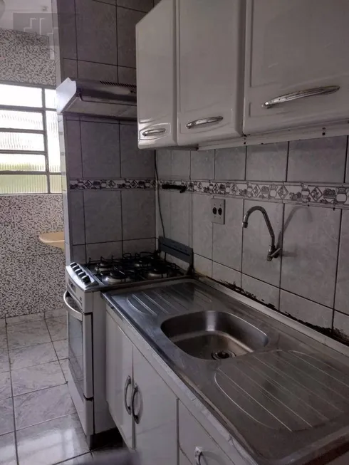 Foto 1 de Apartamento com 2 Quartos à venda, 45m² em Vila Santana, Mogi das Cruzes