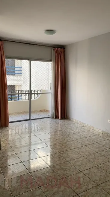 Foto 1 de Apartamento com 2 Quartos para venda ou aluguel, 72m² em Vila Madalena, São Paulo