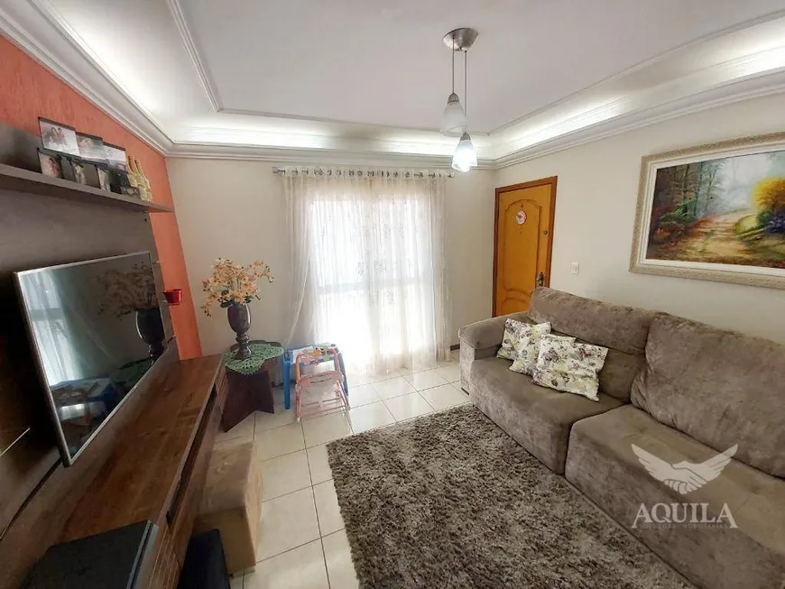 Foto 1 de Apartamento com 2 Quartos à venda, 79m² em Jardim Simus, Sorocaba