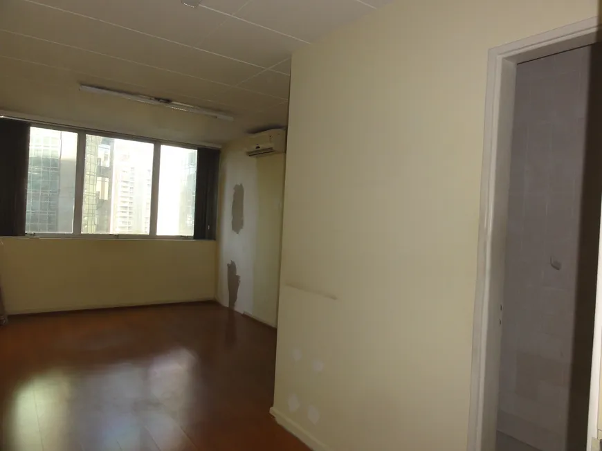 Foto 1 de Sala Comercial para venda ou aluguel, 20m² em Consolação, São Paulo