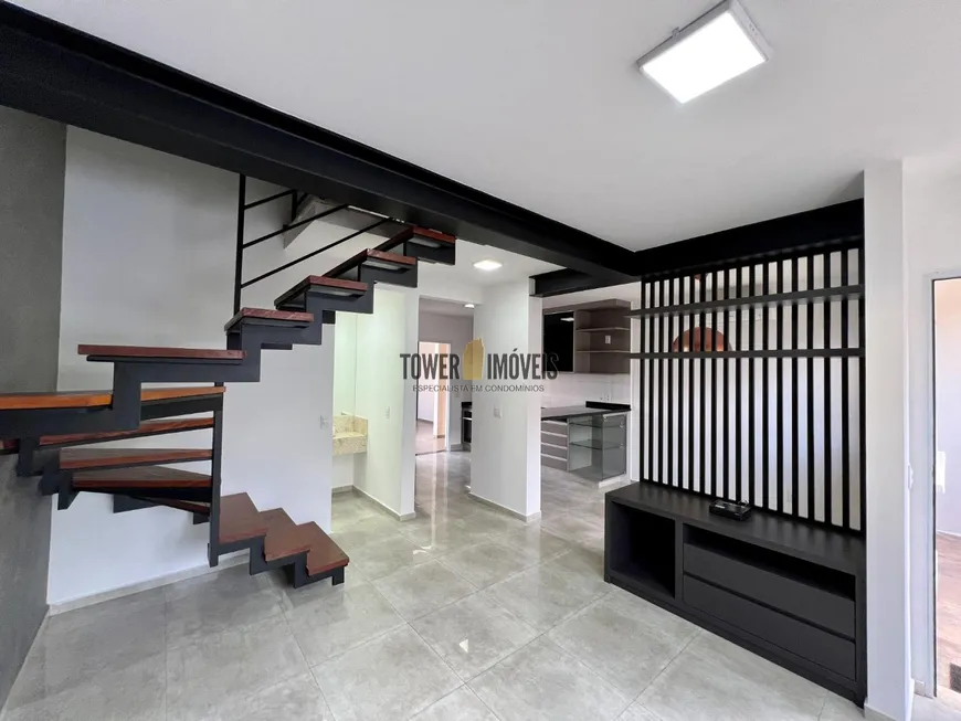 Foto 1 de Casa de Condomínio com 3 Quartos à venda, 107m² em Chácaras Alpina, Valinhos