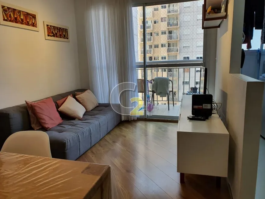 Foto 1 de Apartamento com 2 Quartos à venda, 53m² em Barra Funda, São Paulo