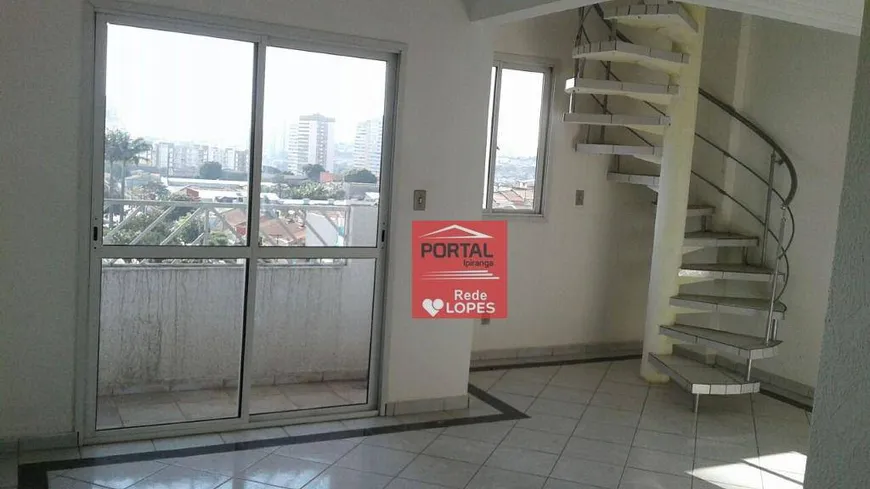 Foto 1 de Cobertura com 3 Quartos à venda, 200m² em Vila Independência, São Paulo