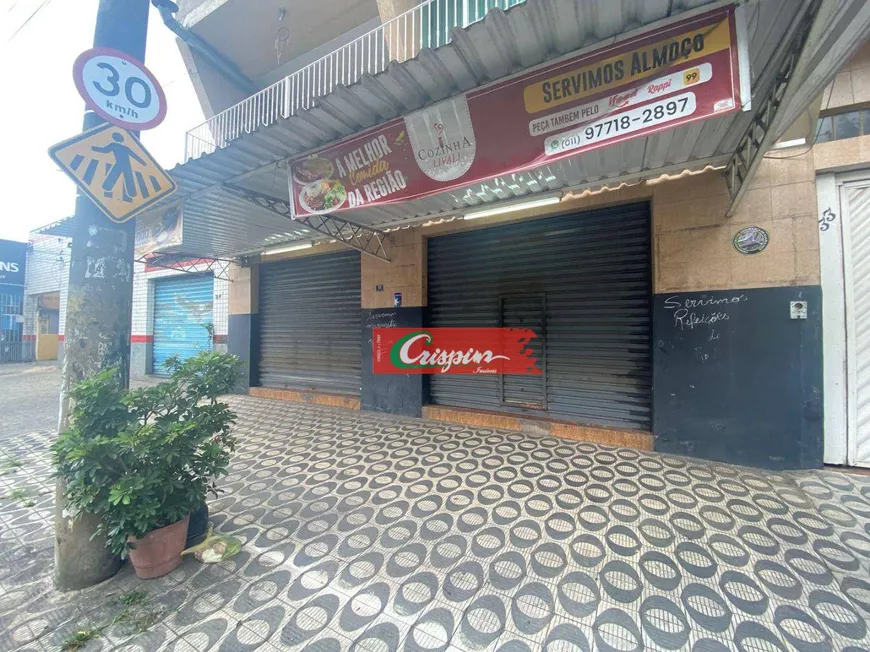 Foto 1 de Ponto Comercial para alugar, 70m² em Jardim Vila Galvão, Guarulhos