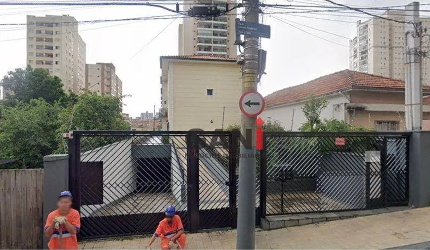 Foto 1 de Casa de Condomínio com 4 Quartos à venda, 240m² em Vila Prudente, São Paulo