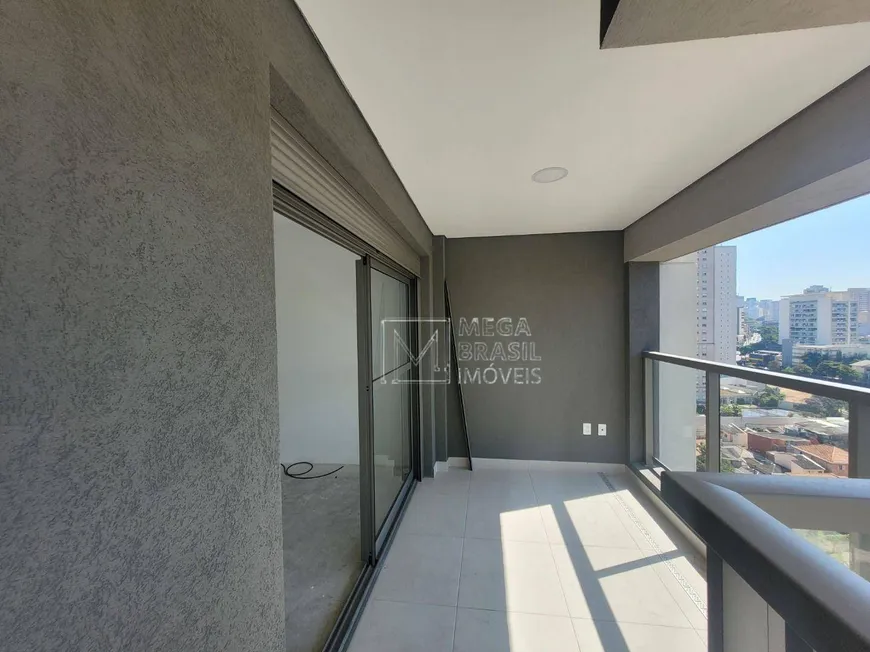 Foto 1 de Cobertura com 4 Quartos à venda, 305m² em Chácara Klabin, São Paulo