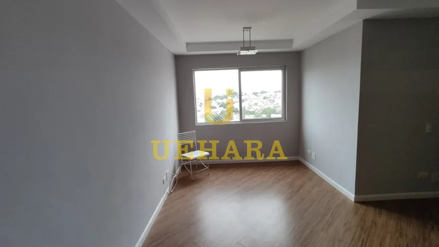 Foto 1 de Apartamento com 2 Quartos à venda, 63m² em Vila Celeste, São Paulo