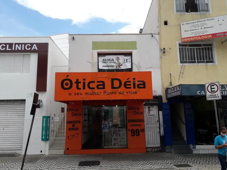 Foto 1 de Ponto Comercial para alugar, 65m² em Centro, Poços de Caldas