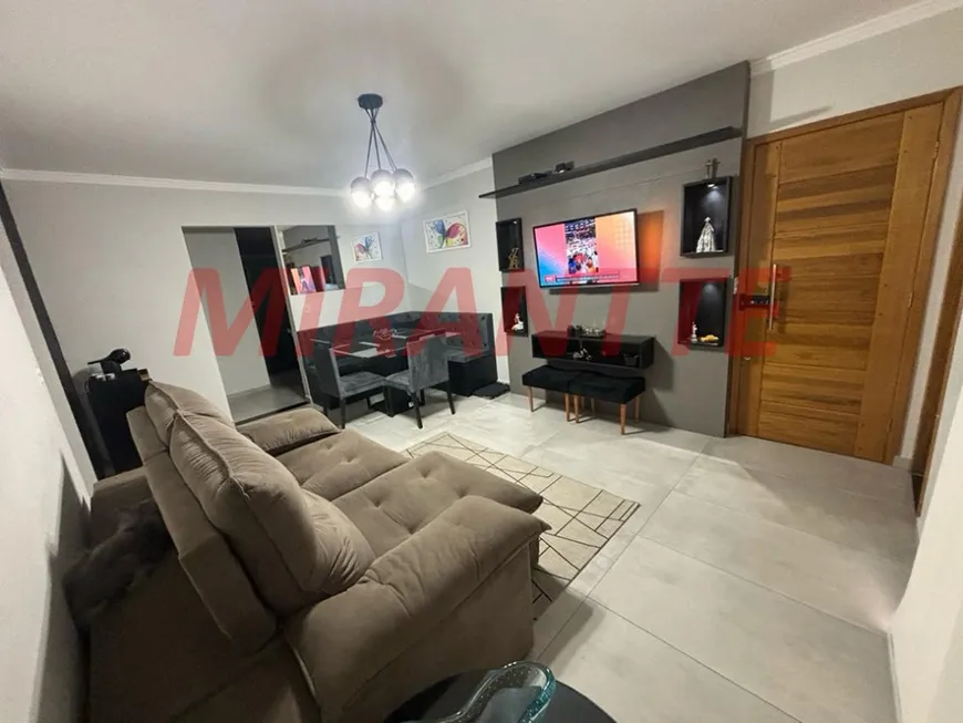 Foto 1 de Apartamento com 2 Quartos à venda, 88m² em Vila Gustavo, São Paulo