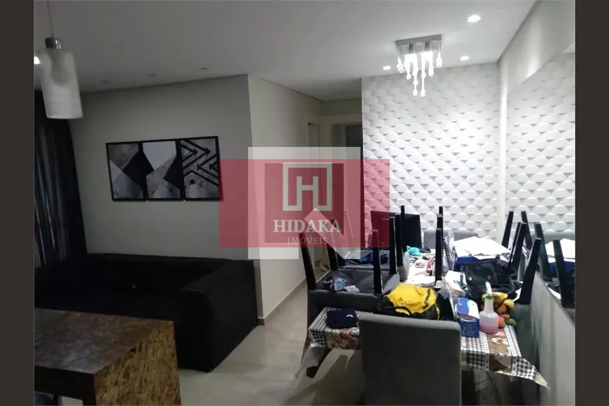 Foto 1 de Apartamento com 2 Quartos à venda, 55m² em Belenzinho, São Paulo