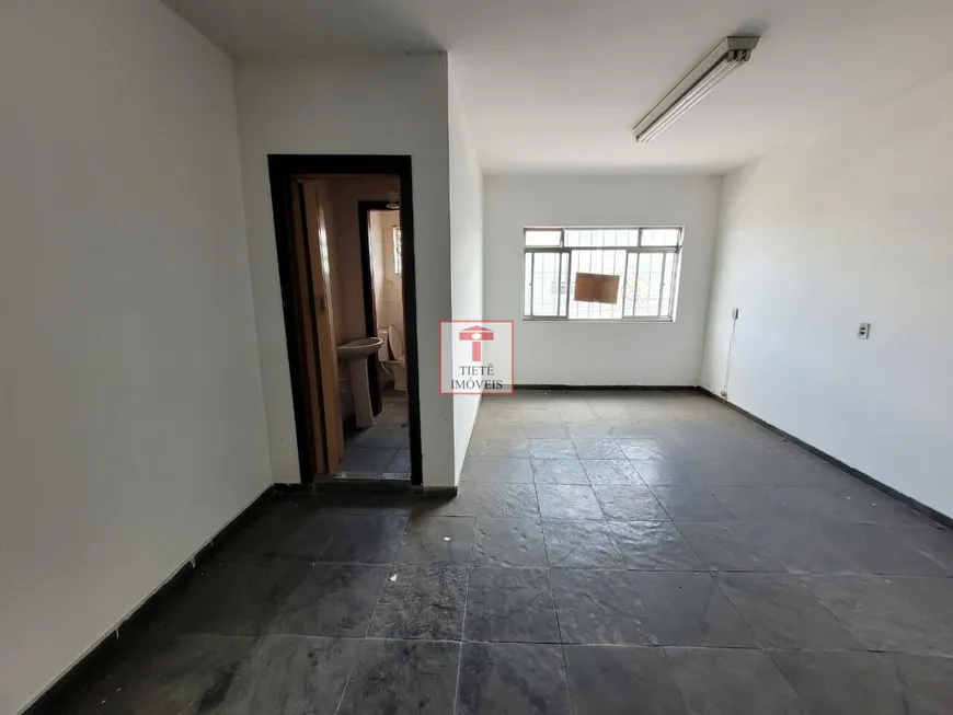 Foto 1 de Sala Comercial para alugar, 30m² em Cidade Jardim Cumbica, Guarulhos