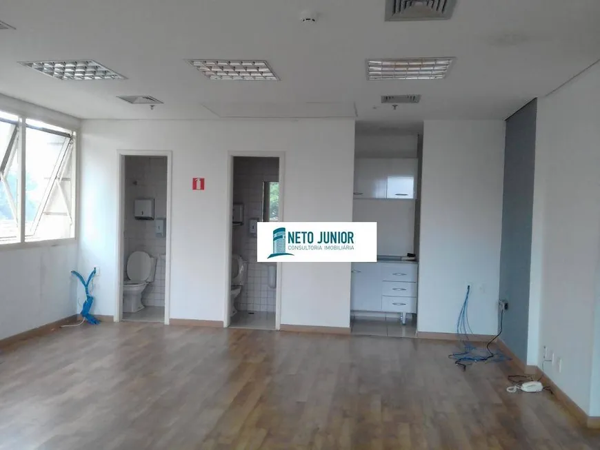 Foto 1 de Sala Comercial para alugar, 100m² em Bela Vista, São Paulo