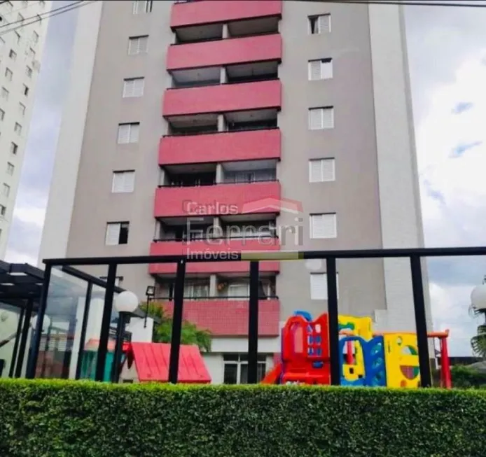 Foto 1 de Apartamento com 3 Quartos à venda, 78m² em Nossa Senhora do Ö, São Paulo