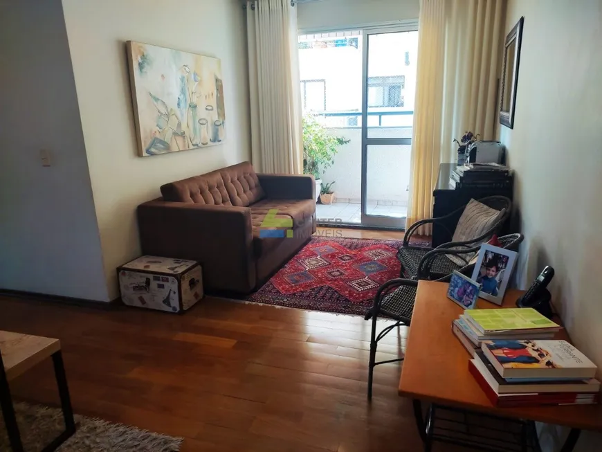 Foto 1 de Apartamento com 3 Quartos à venda, 74m² em Vila Mariana, São Paulo