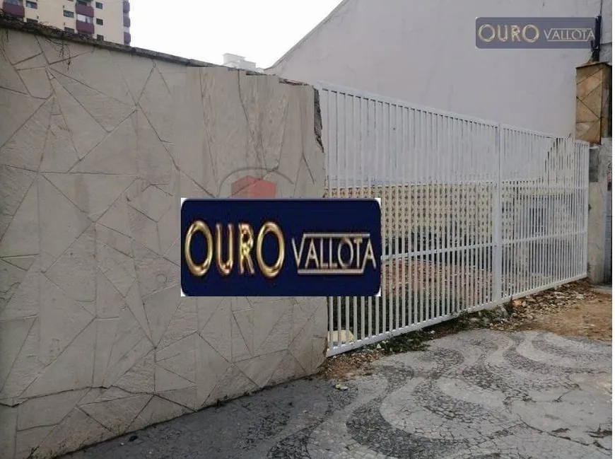 Foto 1 de Lote/Terreno para alugar, 500m² em Vila Bertioga, São Paulo