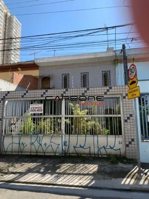 Foto 1 de Sobrado com 3 Quartos à venda, 150m² em Belenzinho, São Paulo