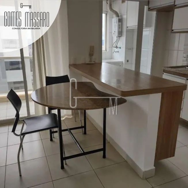 Foto 1 de Apartamento com 1 Quarto para alugar, 54m² em Jardim São Luiz, Ribeirão Preto