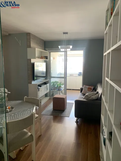 Foto 1 de Apartamento com 3 Quartos à venda, 74m² em Móoca, São Paulo