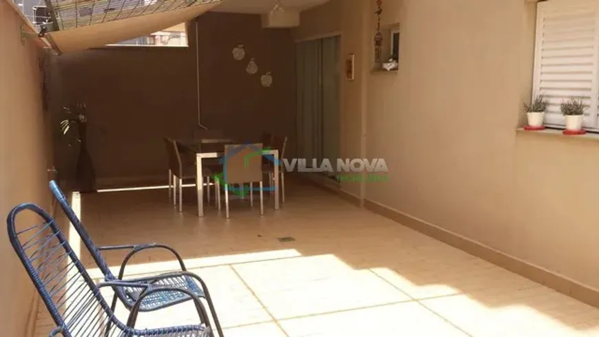 Foto 1 de Apartamento com 2 Quartos à venda, 70m² em Vila Ana Maria, Ribeirão Preto