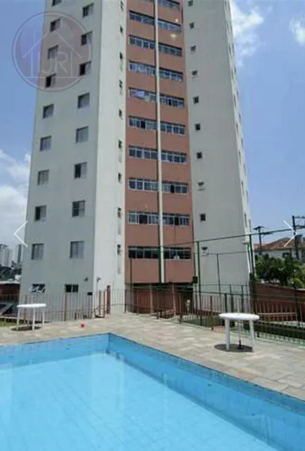 Foto 1 de Apartamento com 2 Quartos à venda, 62m² em Vila Roque, São Paulo