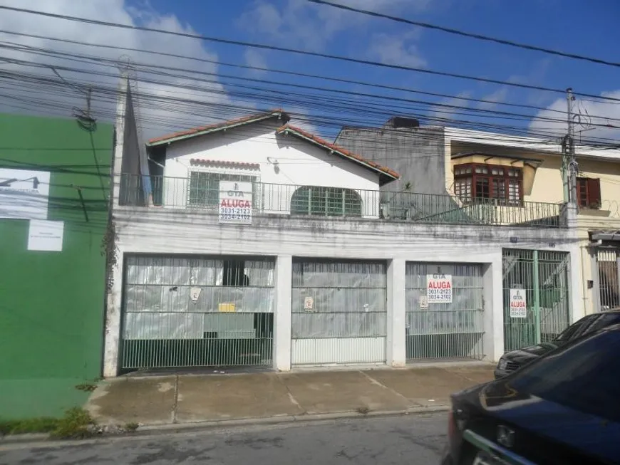 Foto 1 de Casa com 4 Quartos à venda, 400m² em Jardim Monte Kemel, São Paulo