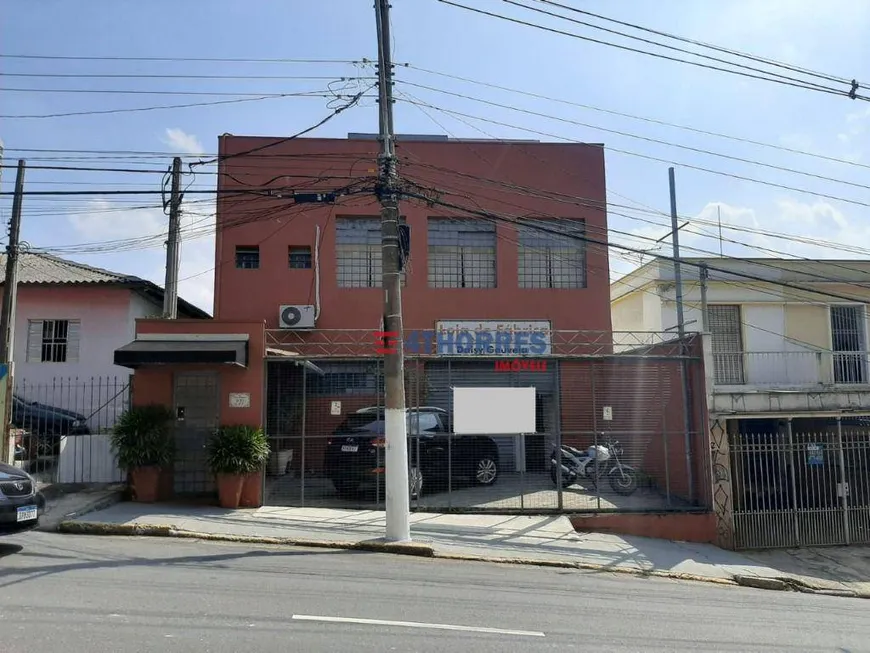 Foto 1 de Galpão/Depósito/Armazém para alugar, 200m² em Ferreira, São Paulo