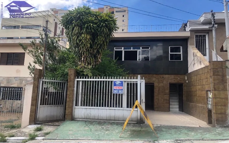 Foto 1 de Casa com 2 Quartos à venda, 206m² em Vila Isolina Mazzei, São Paulo