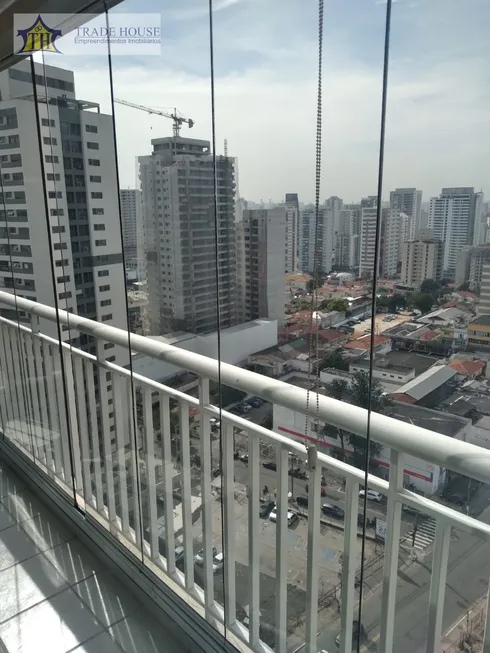 Foto 1 de Apartamento com 3 Quartos à venda, 94m² em Vila Gumercindo, São Paulo