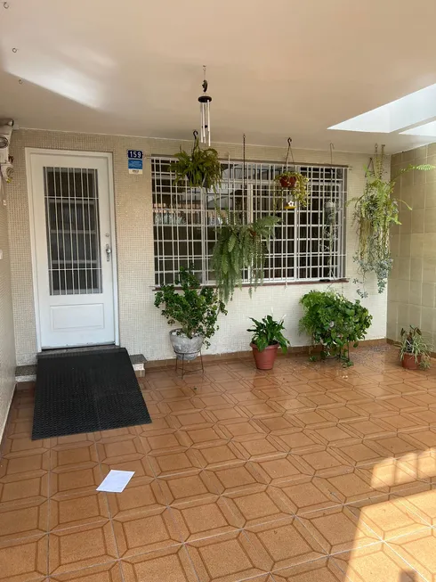 Foto 1 de Casa com 2 Quartos à venda, 100m² em Jardim Aricanduva, São Paulo