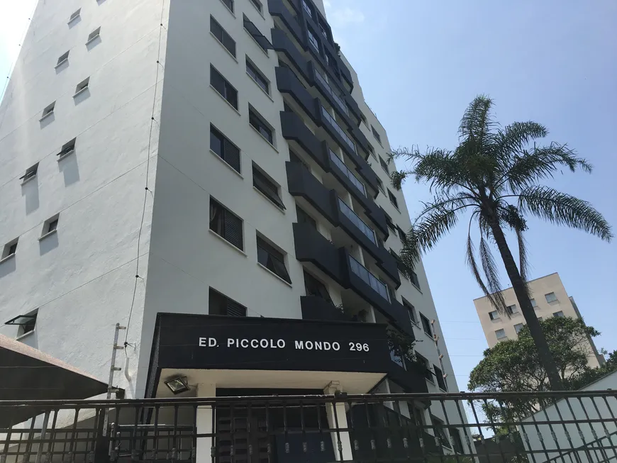 Foto 1 de Apartamento com 1 Quarto à venda, 36m² em Vila Andrade, São Paulo