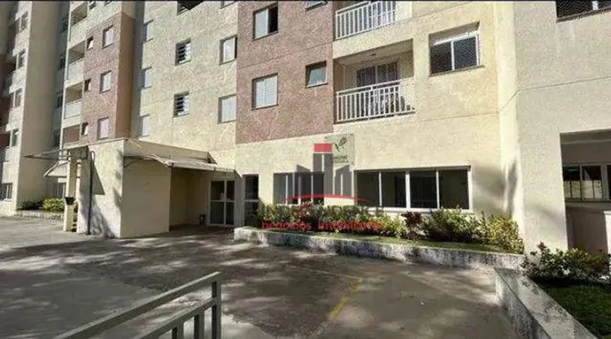 Foto 1 de Apartamento com 2 Quartos à venda, 56m² em Parque Residencial Flamboyant, São José dos Campos