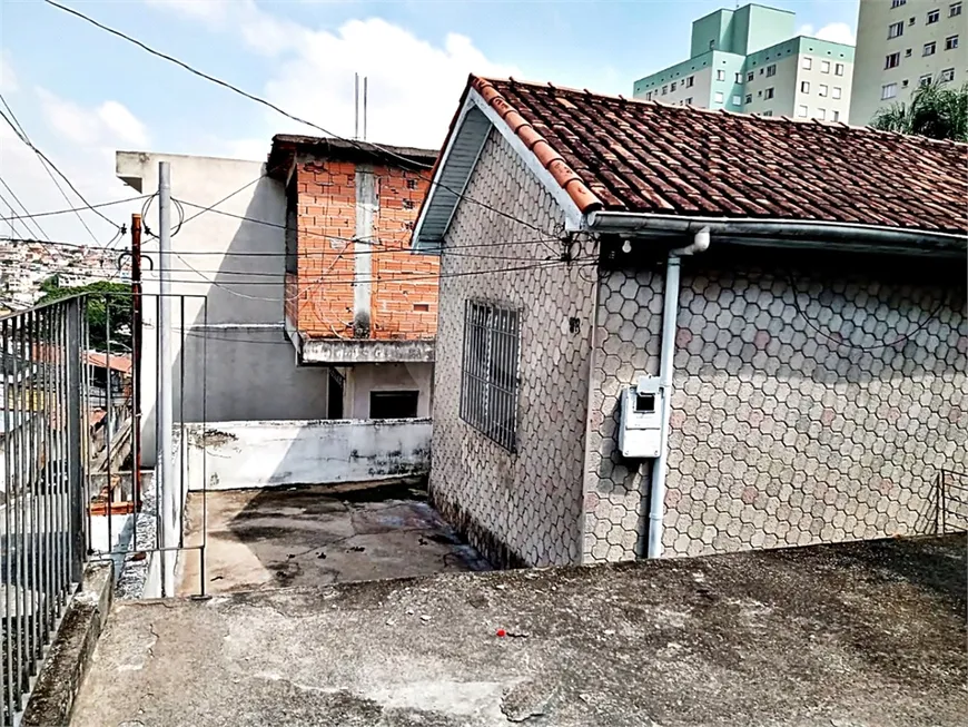 Foto 1 de Casa com 2 Quartos à venda, 110m² em Freguesia do Ó, São Paulo