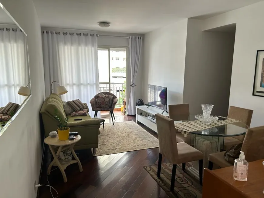 Foto 1 de Apartamento com 3 Quartos à venda, 75m² em Super Quadra, São Paulo