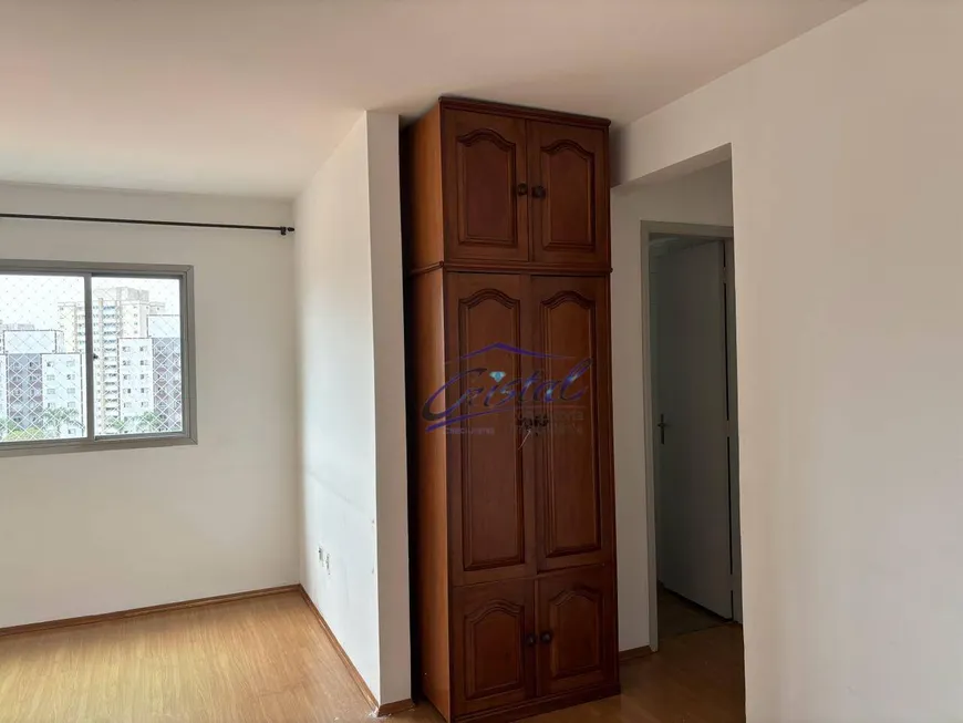 Foto 1 de Apartamento com 2 Quartos para alugar, 68m² em Jardim Ester, São Paulo